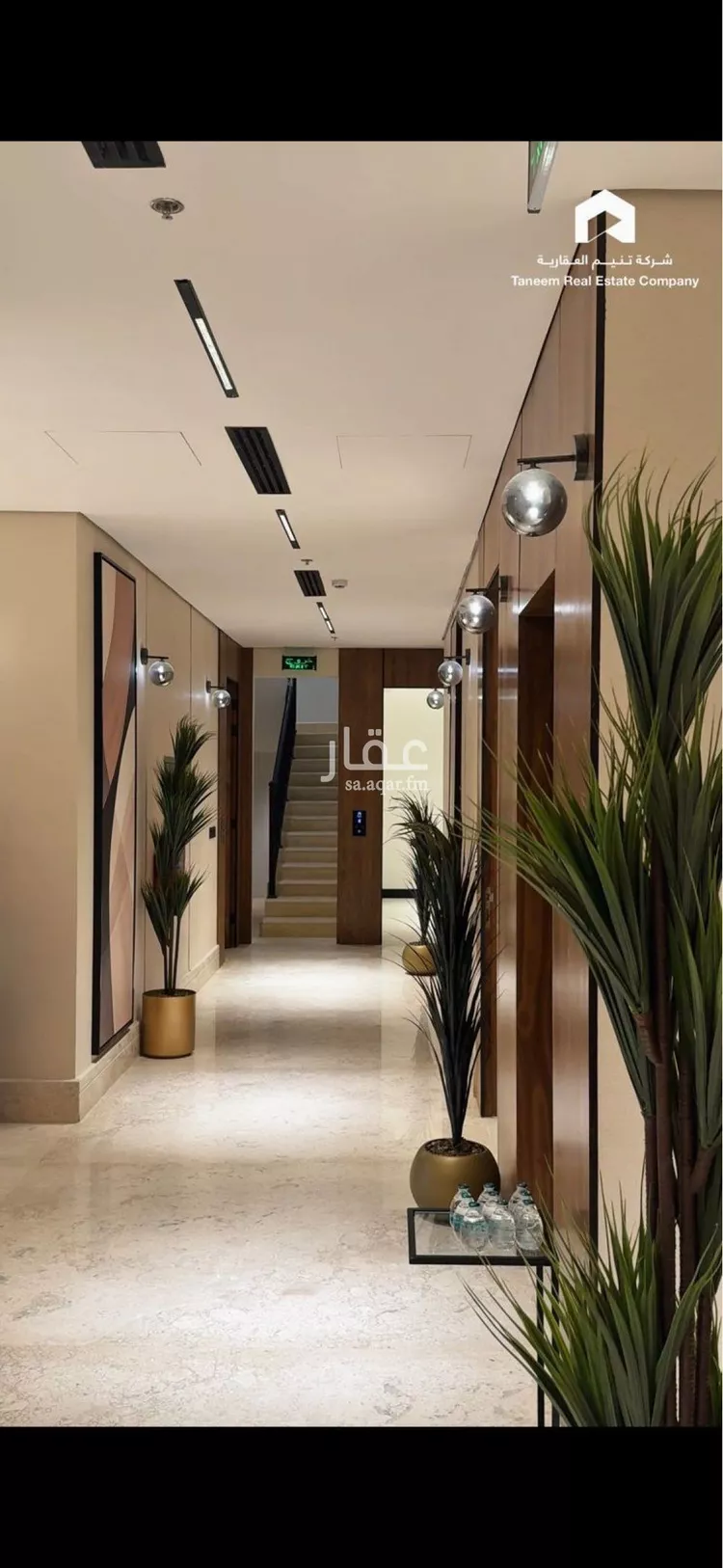 شقة للبيع في شارع احمد بن سعيد ابن الهندي, حي العارض, مدينة الرياض, منطقة الرياض صورة 3