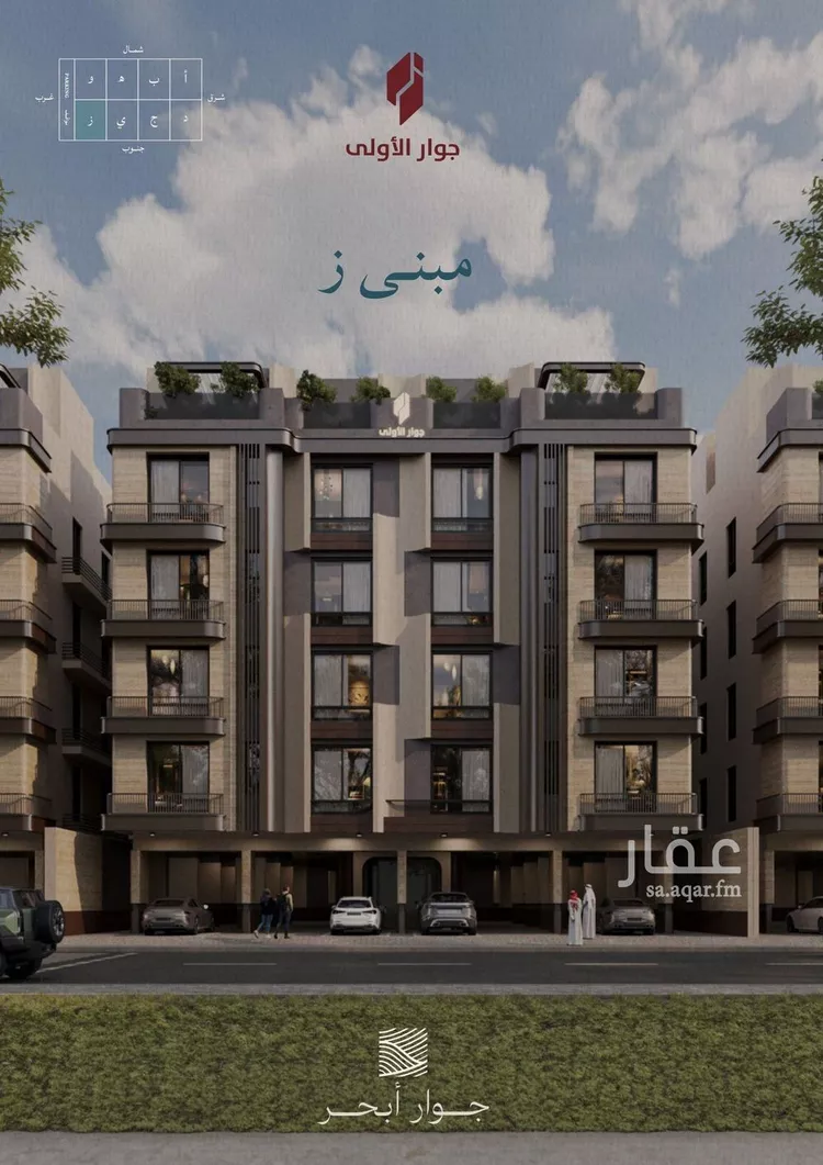 Apartment for Sale in Jeddah Al Yaqout صورة 2