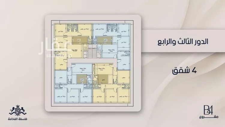 شقة للبيع في شارع الحافظ الواسطي, حي الربوة, مدينة جدة, منطقة مكة المكرمة صورة 2