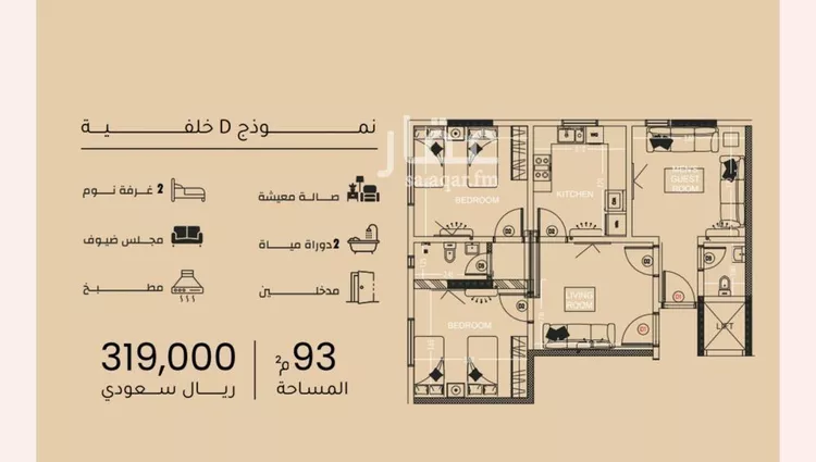 Apartment for Sale in Jeddah Mishrifah ุตูุฑุฉ 3