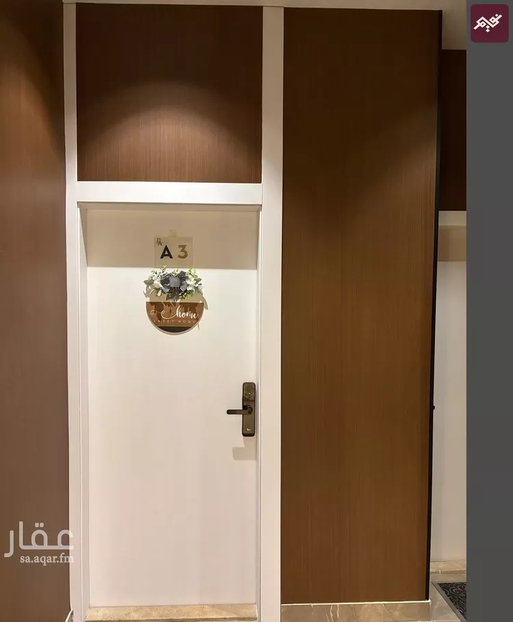 شقة للإيجار في شارع الامير ناصر بن سعود بن فرحان ال سعود, حي الصحافة, مدينة الرياض, منطقة الرياض صورة 2