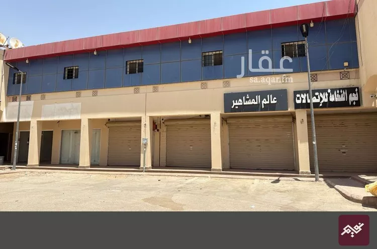 محل للإيجار في شارع طريق الامير سعد بن عبدالرحمن الاول, حي السعادة, مدينة الرياض, منطقة الرياض