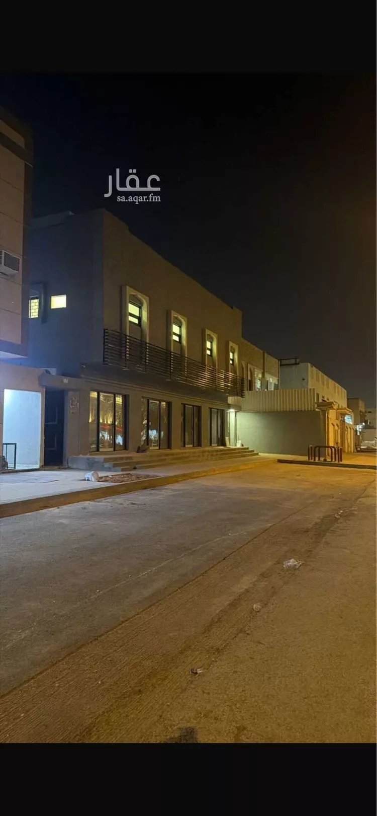 Building for Sale in Riyadh An Nasim Ash Sharqi