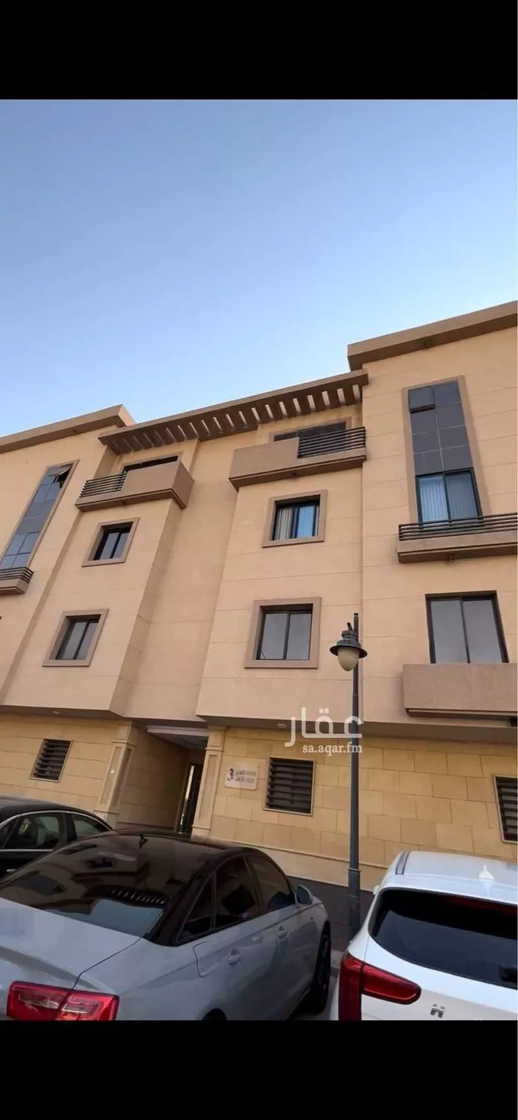 شقة للبيع في شارع إدريس السنوسي, حي المنار, مدينة الرياض, منطقة الرياض