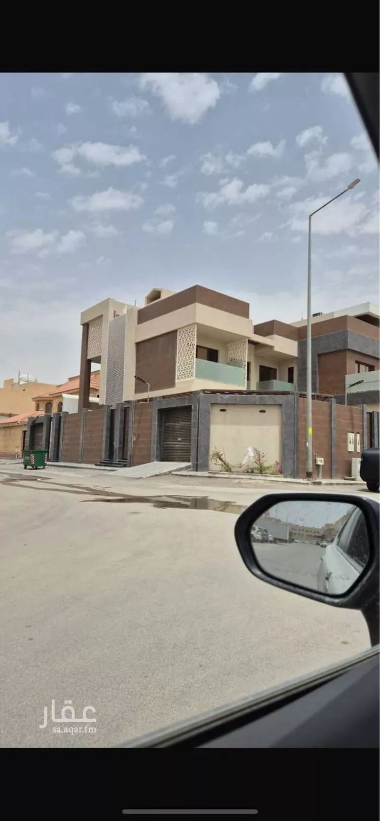 Apartment for Rent in Riyadh Al Qadisiyah