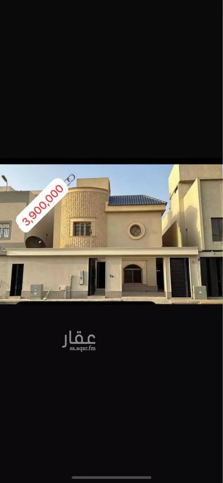 فيلا للبيع في شارع عبدالصمد بن محمد, حي العارض, مدينة الرياض, منطقة الرياض