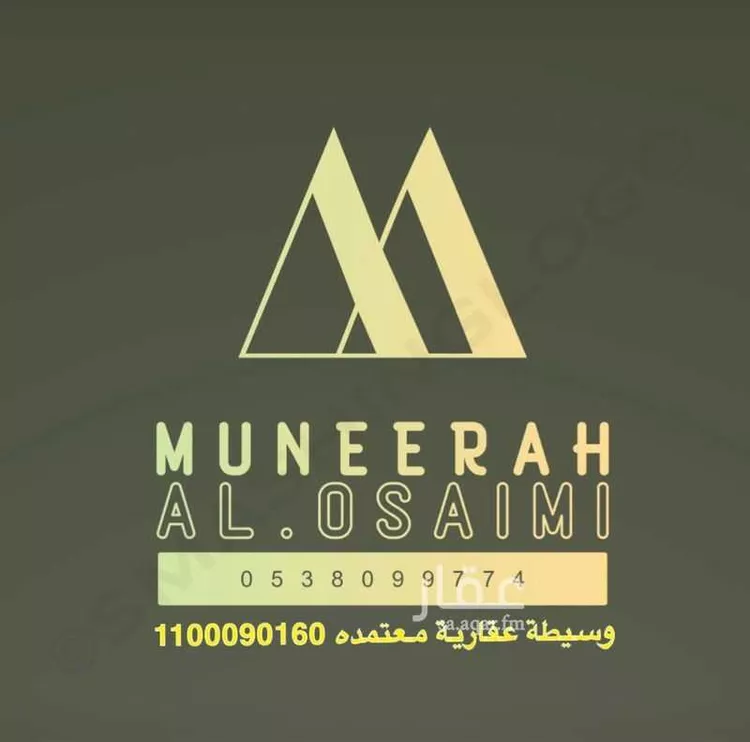 شقة للإيجار في شارع الليطاني, حي الإزدهار, مدينة الرياض, منطقة الرياض