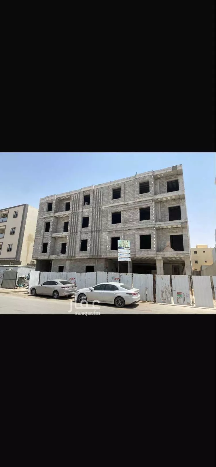 عمارة للبيع في شارع سلطان بن نمر, حي الرمال, مدينة الرياض, منطقة الرياض صورة 2