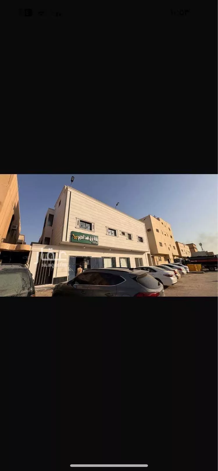 عمارة للبيع في شارع ابن مجاهد, حي النسيم الشرقي, مدينة الرياض, منطقة الرياض