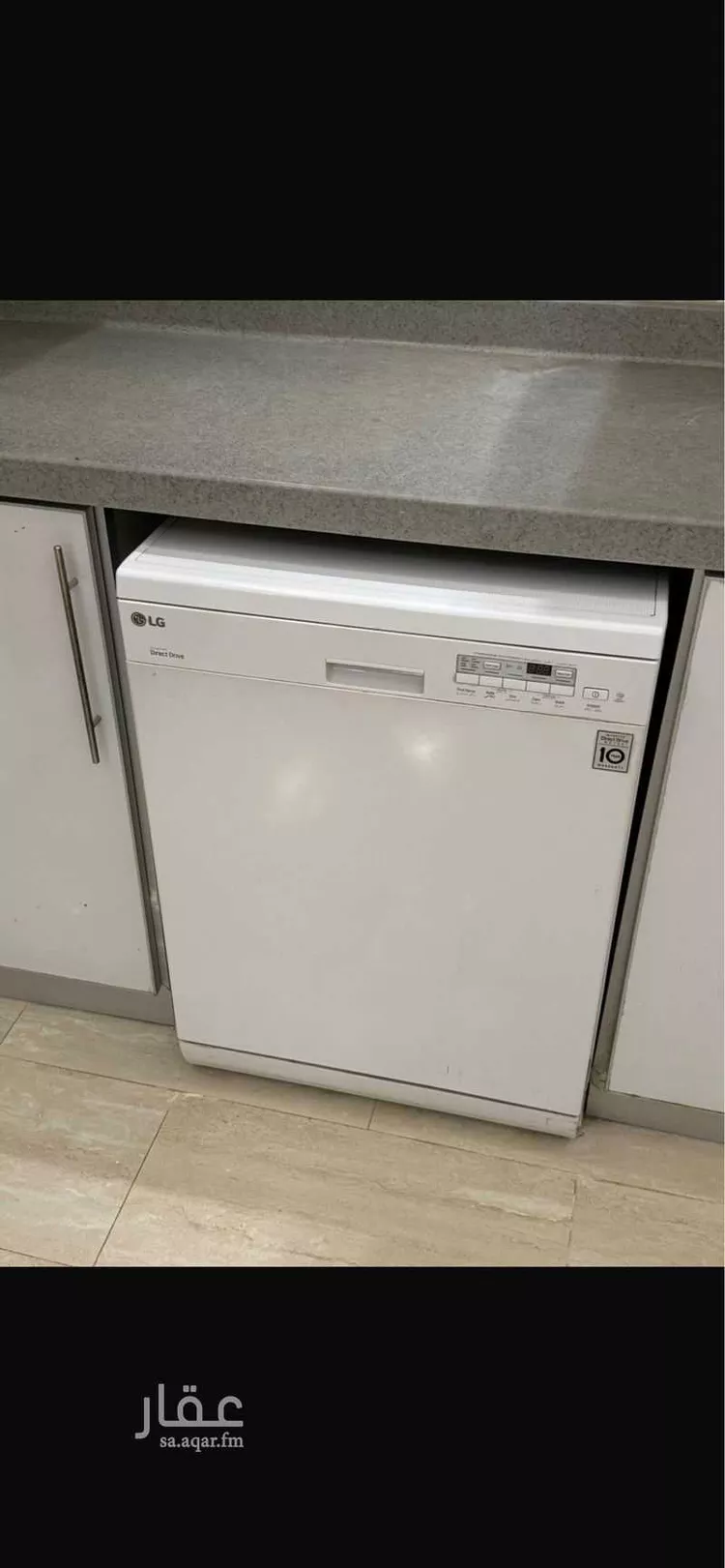 شقة للإيجار في شارع العباس بن عبدالمطلب, حي الإزدهار, مدينة الرياض, منطقة الرياض صورة 4