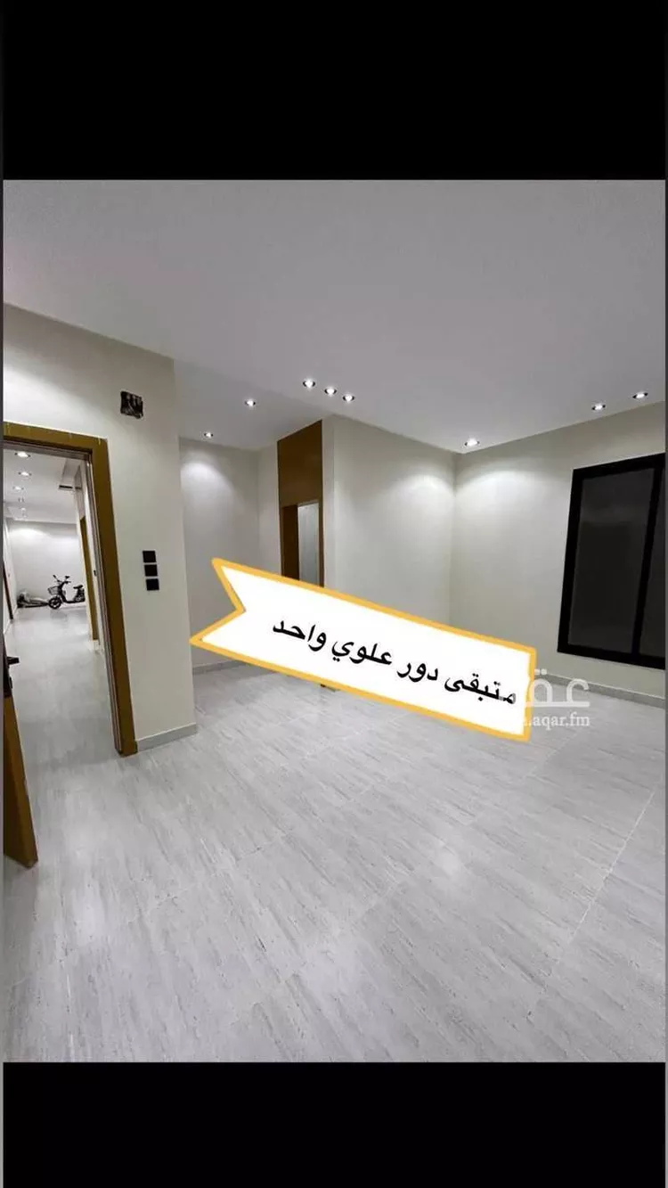 دور للبيع في شارع علي بن يعيش, حي السويدي الغربي, مدينة الرياض, منطقة الرياض