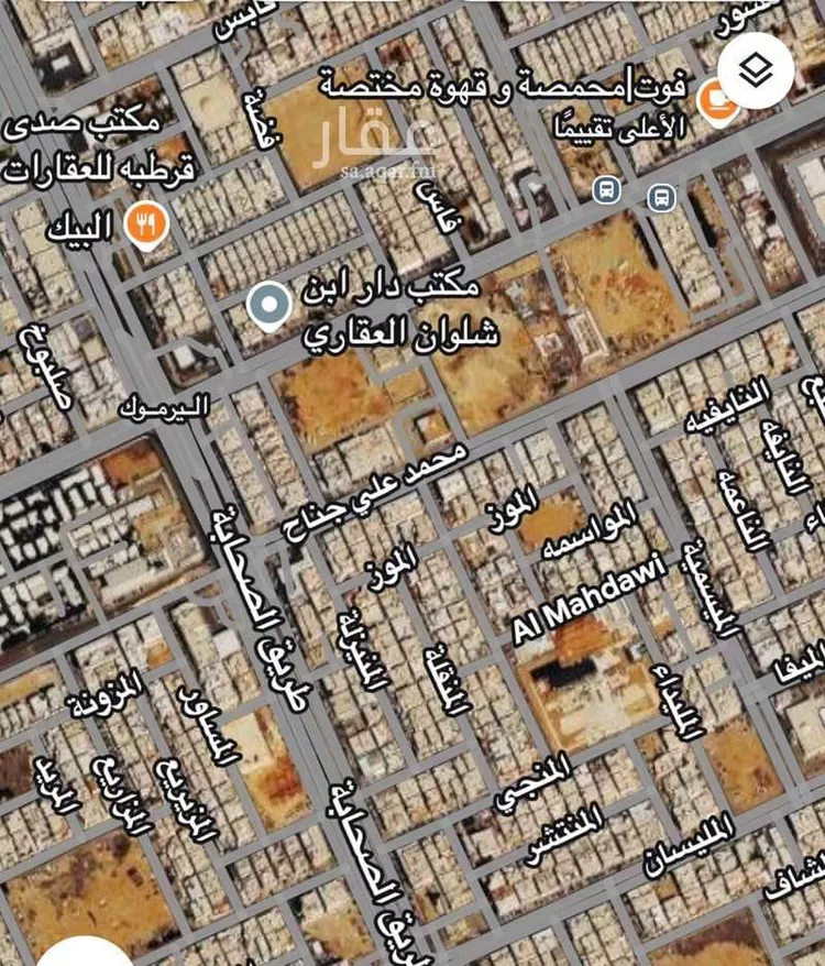 فيلا للبيع في شارع الميمنه, حي اليرموك, مدينة الرياض, منطقة الرياض