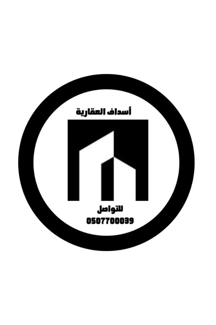 أرض للبيع في حي العلا, مدينة الرياض, منطقة الرياض صورة 2