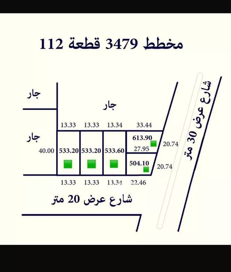 أرض للبيع في حي الخير, مدينة الرياض, منطقة الرياض صورة 2