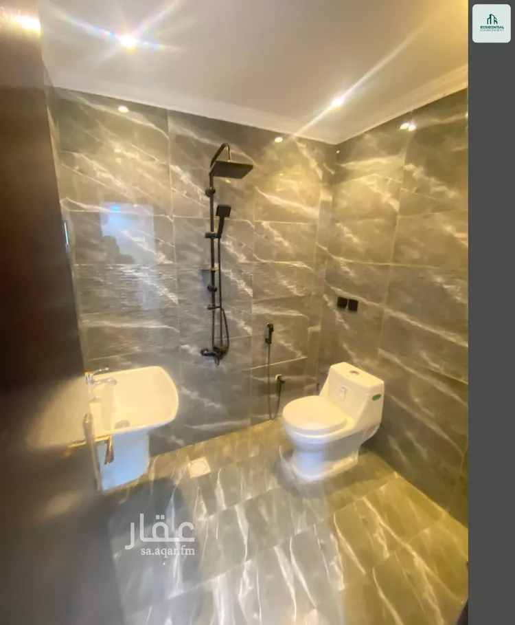 Apartment for Rent in Riyadh Al Olaya