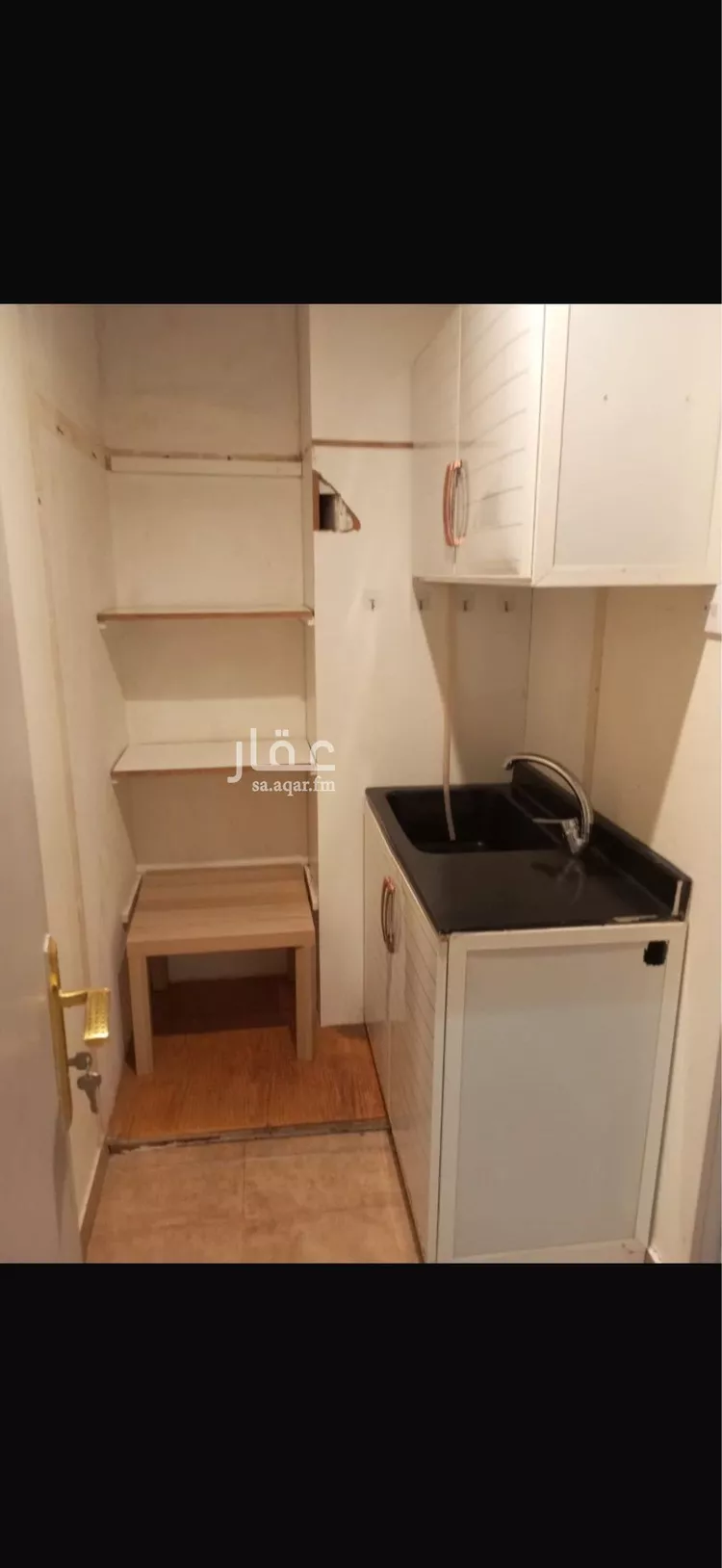 Apartment for Rent in Riyadh At Taawon صورة 5