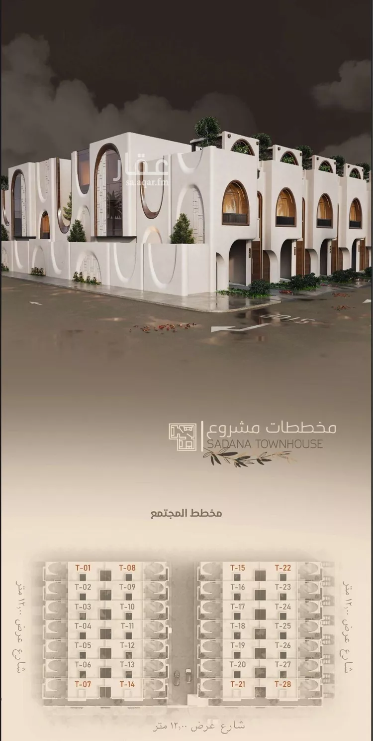 فيلا للبيع في شارع عائشة, حي الروضة, مدينة جدة, منطقة مكة المكرمة صورة 4
