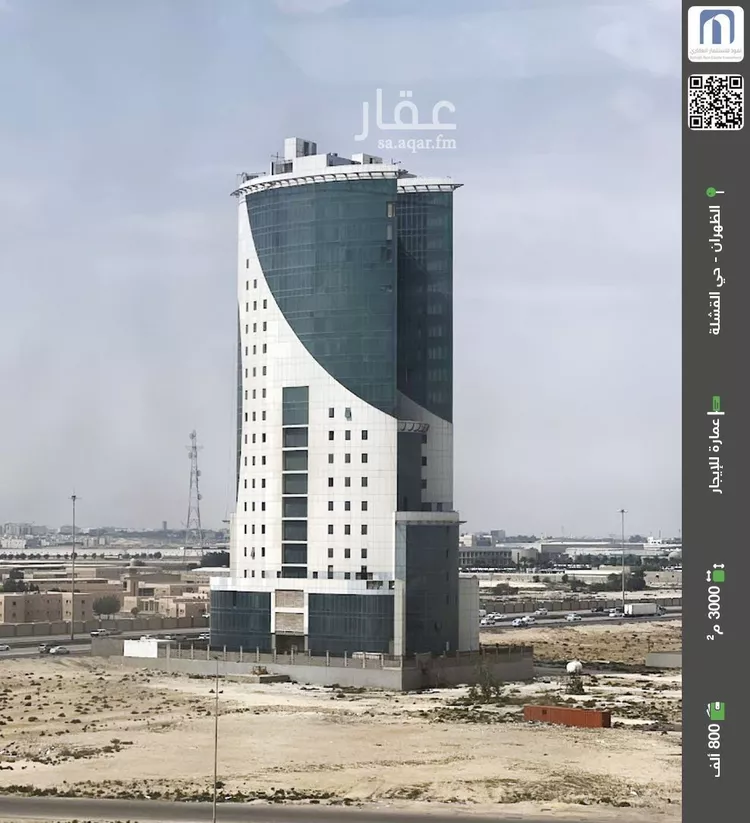 عمارة للإيجار في شارع طريق الملك فهد بن عبدالعزيز, حي الخالدية الجنوبية, مدينة الدمام, المنطقة الشرقية
