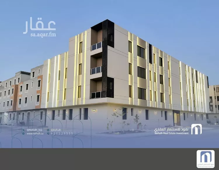 شقة للبيع في شارع عبدالرحمن بن إبراهيم, حي طويق, مدينة الرياض, منطقة الرياض صورة 5