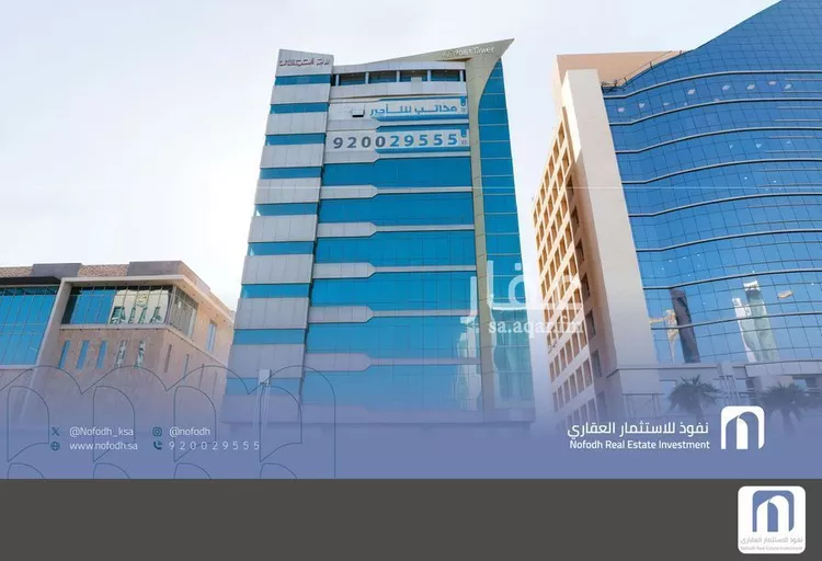 مكتب تجاري للإيجار في شارع السبتي, حي اليرموك, مدينة الخبر, المنطقة الشرقية