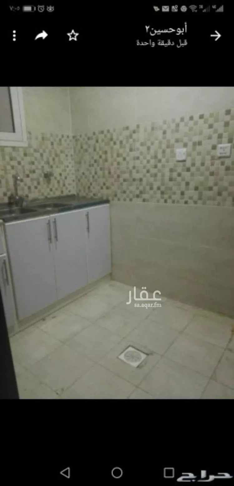 شقة للإيجار في شارع عج بن حاج, حي الروابي, مدينة جدة, منطقة مكة المكرمة صورة 5