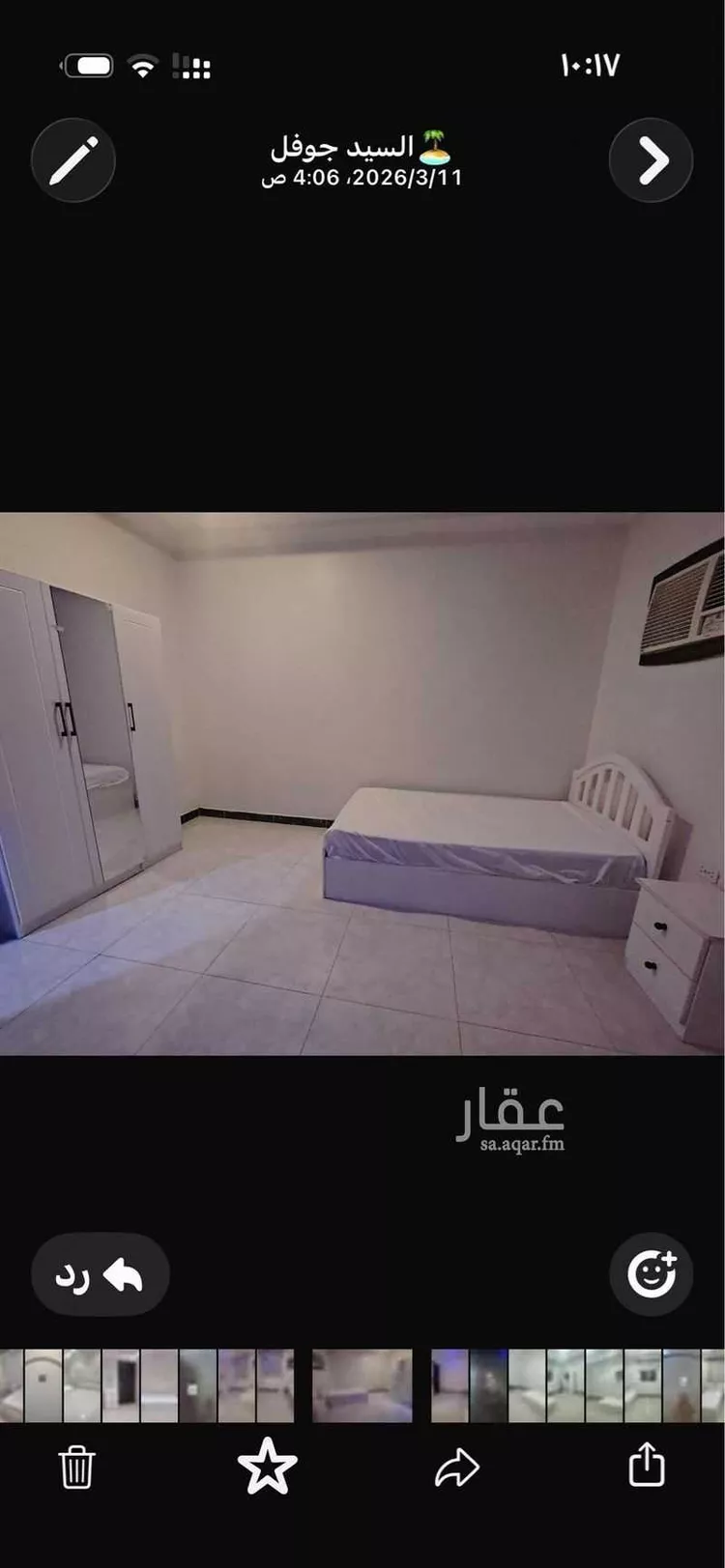 غرفة للإيجار في شارع ابرق الحنان, حي بني مالك, مدينة جدة, منطقة مكة المكرمة صورة 4