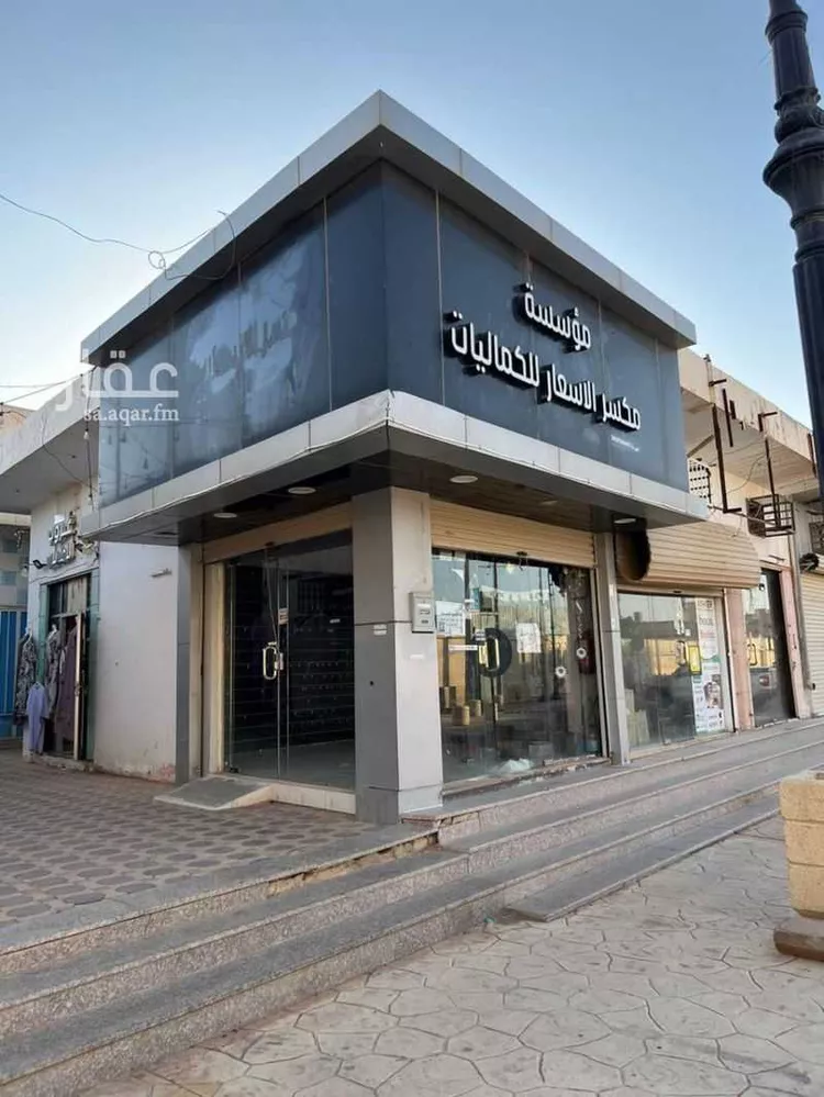 مكتب تجاري للإيجار في شارع شارع عبدالملك بن ابي سلمه, حي العزيزية, مدينة الزلفى, منطقة الرياض