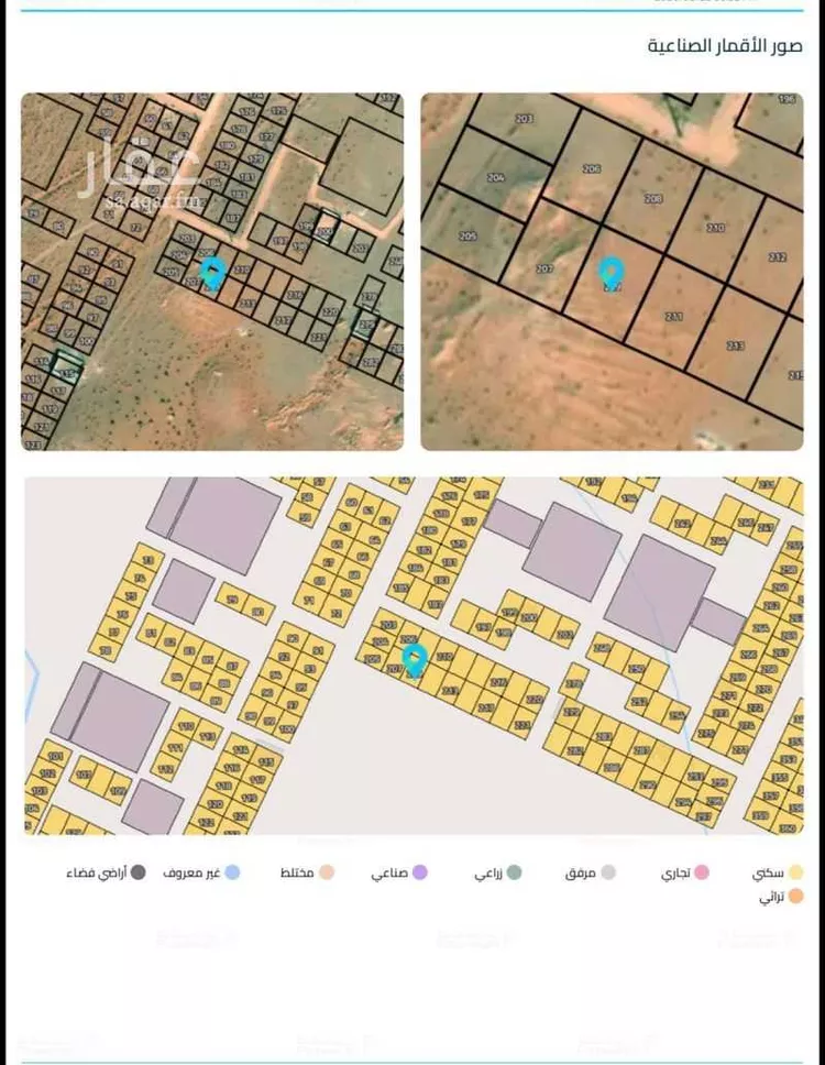 Land for Sale in Thadiq Ad Deerah Al Kadimah صورة 3