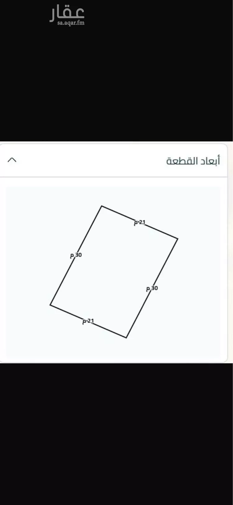 Land for Sale in Thadiq Ad Deerah Al Kadimah صورة 4