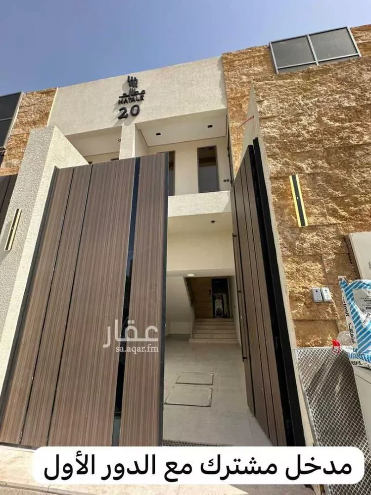 Apartment for Rent in Riyadh Ar Rawabi صورة 3
