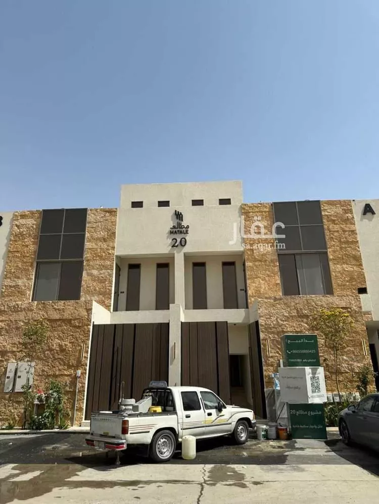 Apartment for Rent in Riyadh Ar Rawabi صورة 2