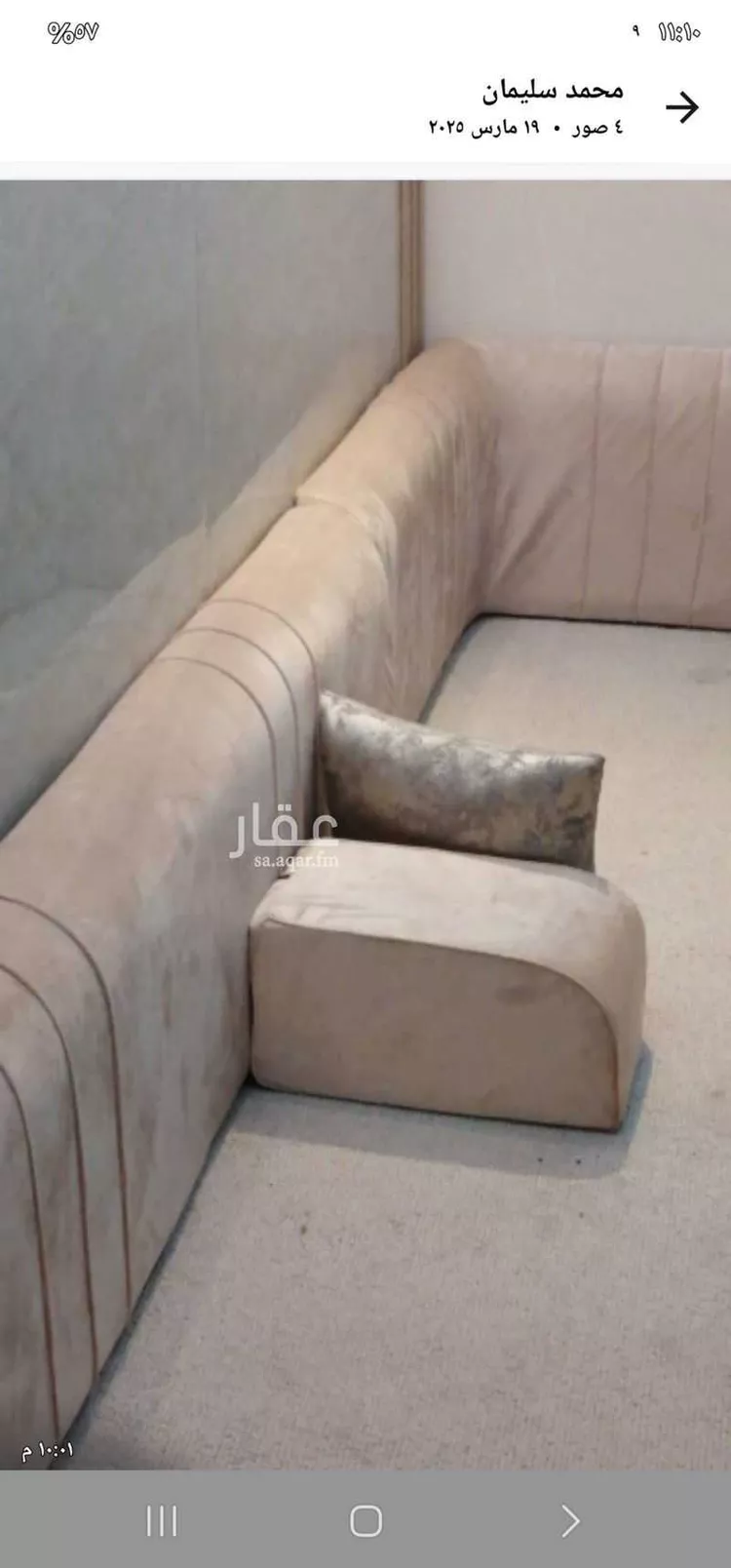 شقة للإيجار في شارع محمد أبي نهيّة, حي العدل, مدينة جدة, منطقة مكة المكرمة صورة 4