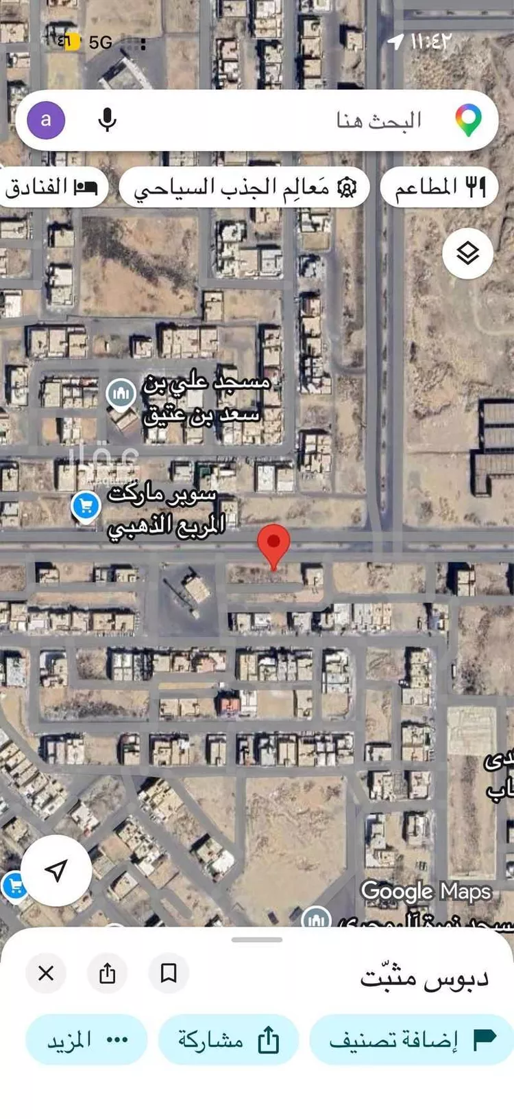 أرض للبيع في شارع ابي منصور الكلابي, حي شمال التضامن, مدينة خميس مشيط, منطقة عسير