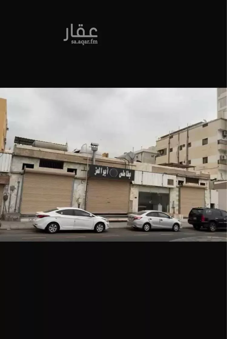 عمارة للبيع في شارع شارع مستشفى الرفيع, حي النزهة, مدينة مكة المكرمة, منطقة مكة المكرمة