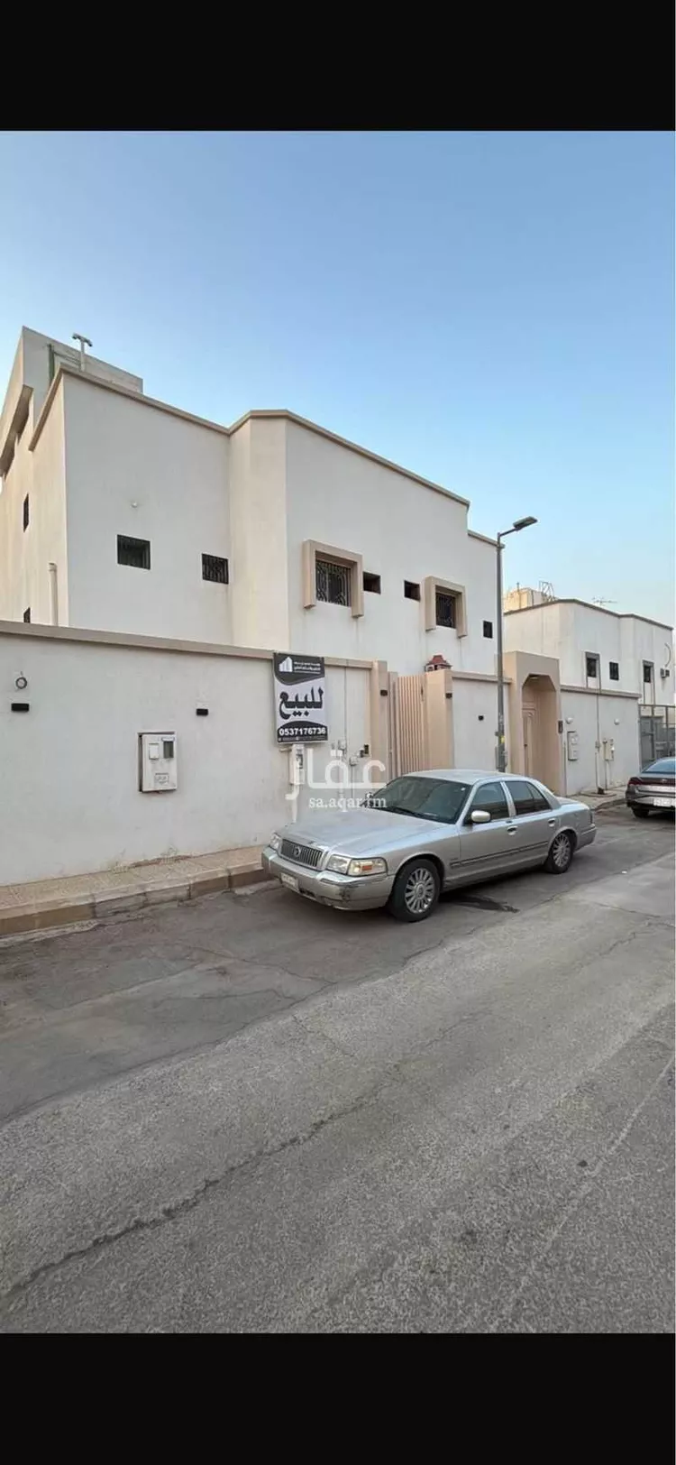 فيلا للبيع في شارع عمر الرازي ، حي الزهرة ، الرياض ، منطقة الرياض صورة 3