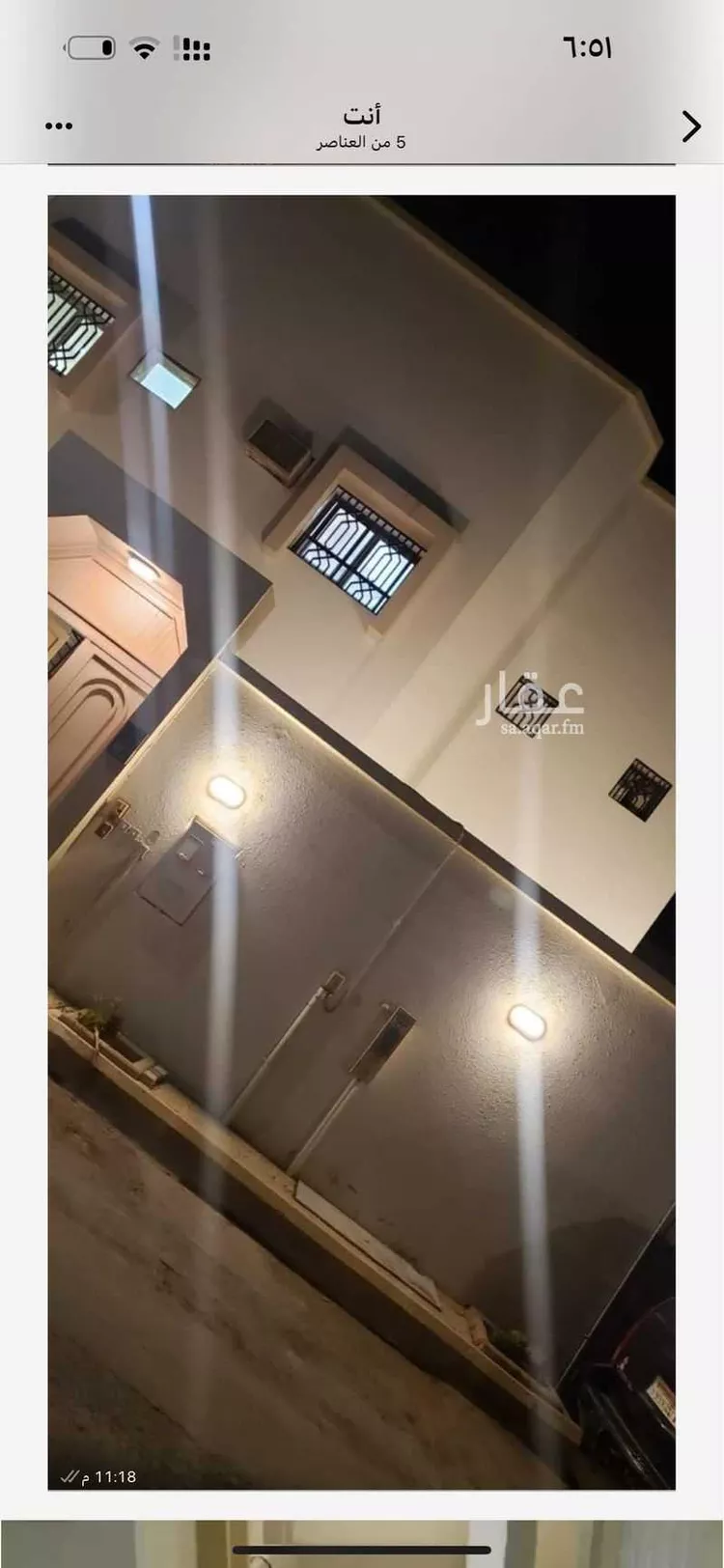 فيلا للبيع في شارع عمر الرازي ، حي الزهرة ، الرياض ، منطقة الرياض صورة 2