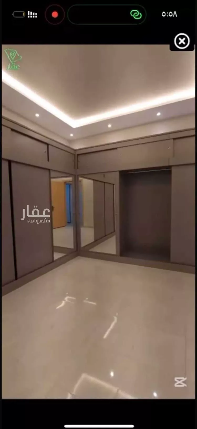 شقة للبيع في شارع صالح العذل, حي العارض, مدينة الرياض, منطقة الرياض صورة 3