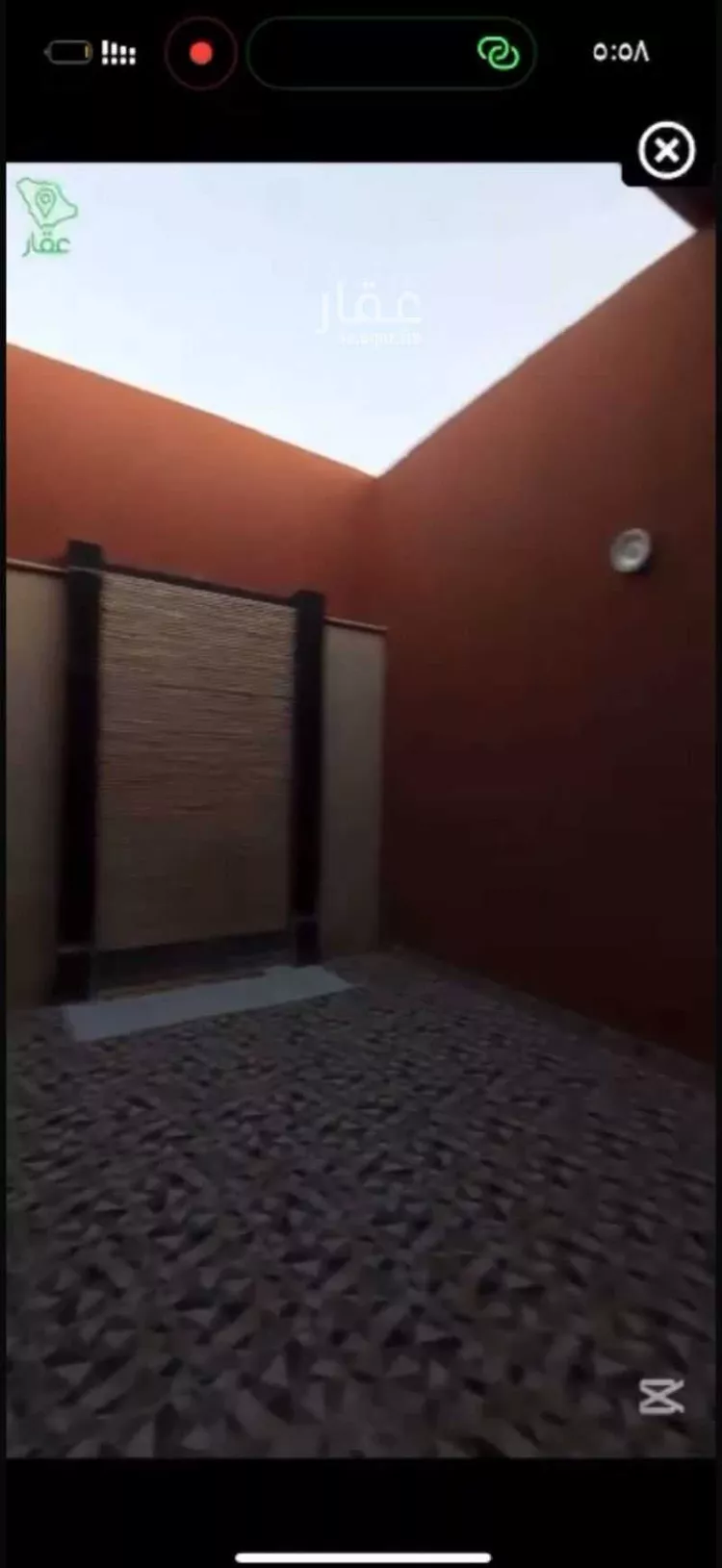 شقة للبيع في شارع صالح العذل, حي العارض, مدينة الرياض, منطقة الرياض صورة 5