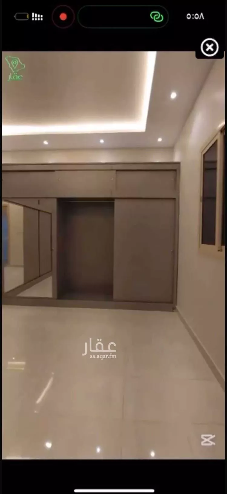 شقة للبيع في شارع صالح العذل, حي العارض, مدينة الرياض, منطقة الرياض صورة 2