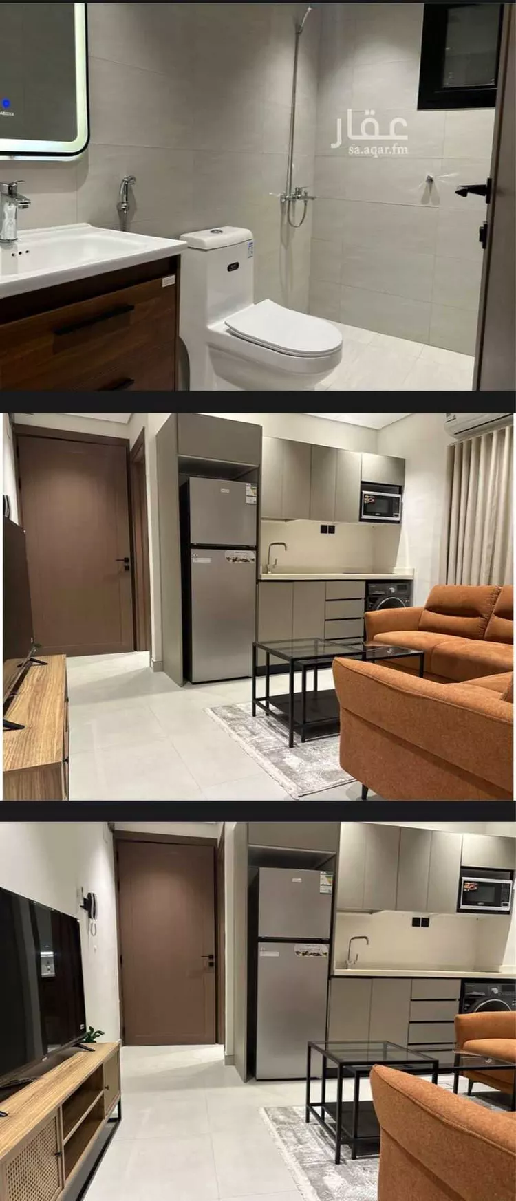 شقة للإيجار في شارع العبيلة, حي السليمانية, مدينة الرياض, منطقة الرياض