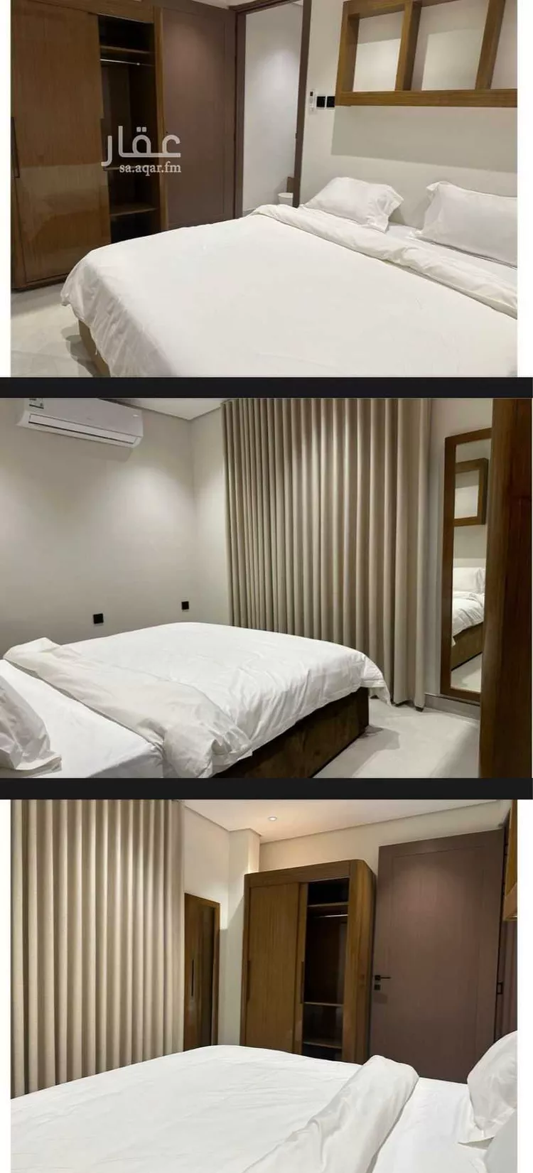 شقة للإيجار في شارع العبيلة, حي السليمانية, مدينة الرياض, منطقة الرياض صورة 2