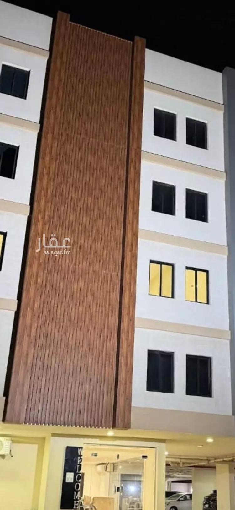 شقة للإيجار في حي الحمراء, مدينة الخبر, المنطقة الشرقية