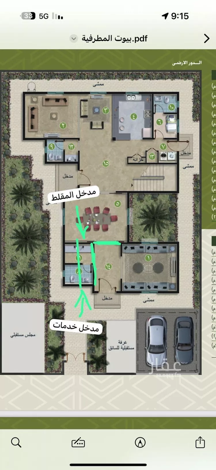 فيلا للإيجار في شارع الصنوبر 1, حي المطرفية, مدينة مدينه الجبيل الصناعيه, المنطقة الشرقية صورة 2
