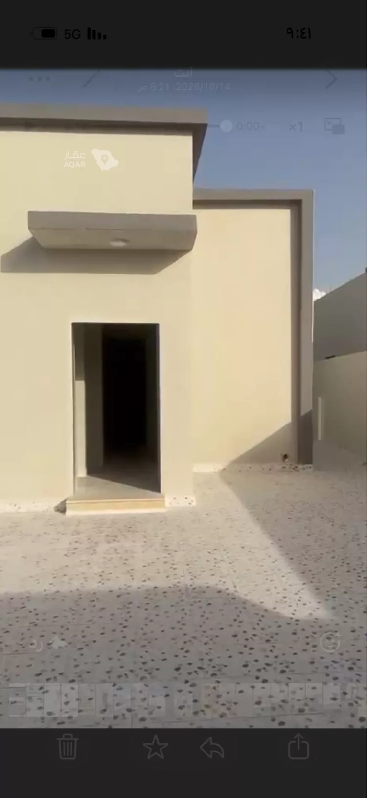 فيلا للبيع في شارع 100, حي الجزيرة, مدينة رياض الخبراء, منطقة القصيم صورة 3