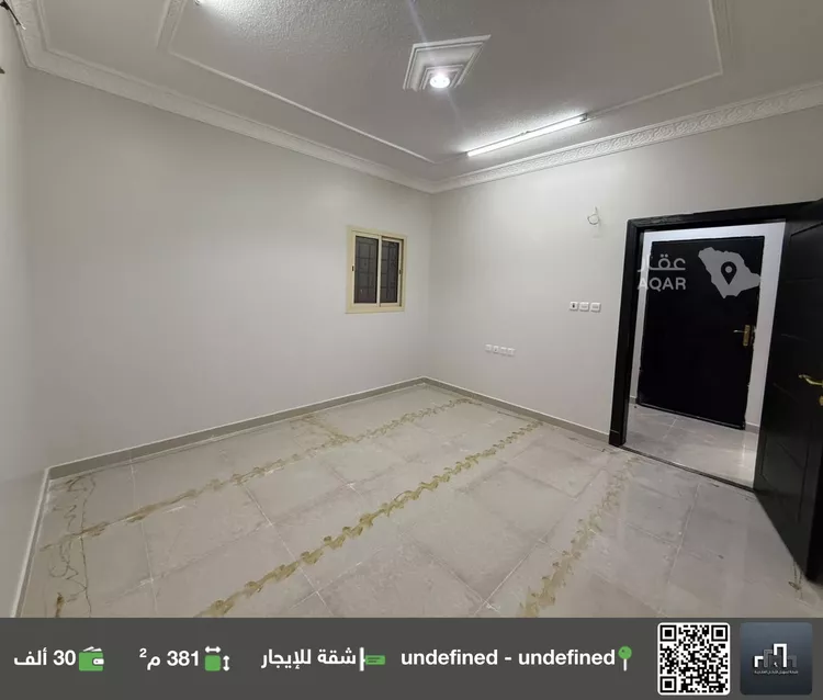 Apartment for Rent in Riyadh Ar Rimal