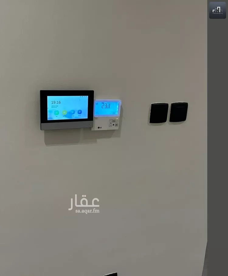 Apartment for Rent in Riyadh Al Hamra صورة 3