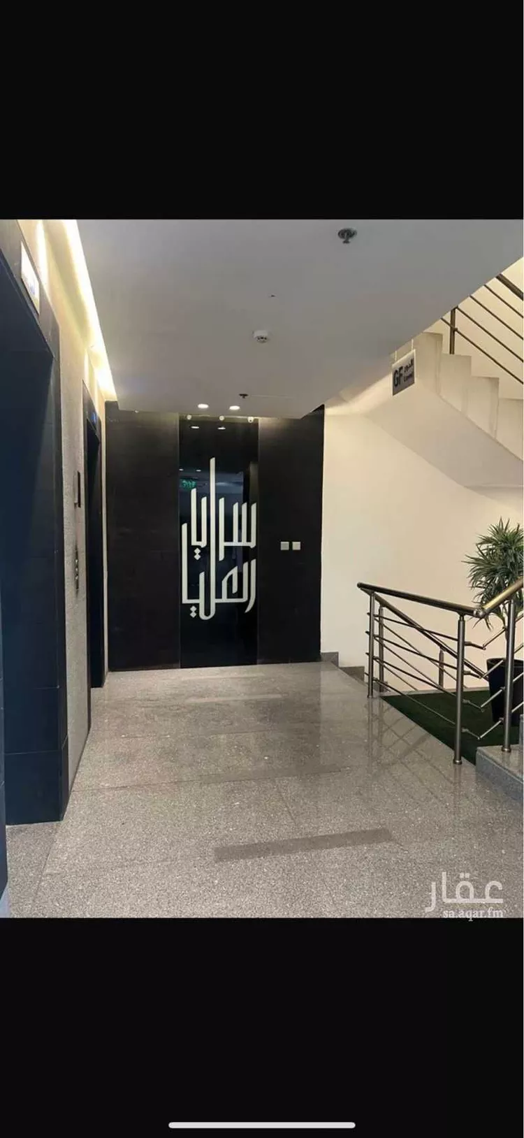 شقة للإيجار في حي العليا ، الخبر ، الخبر صورة 3