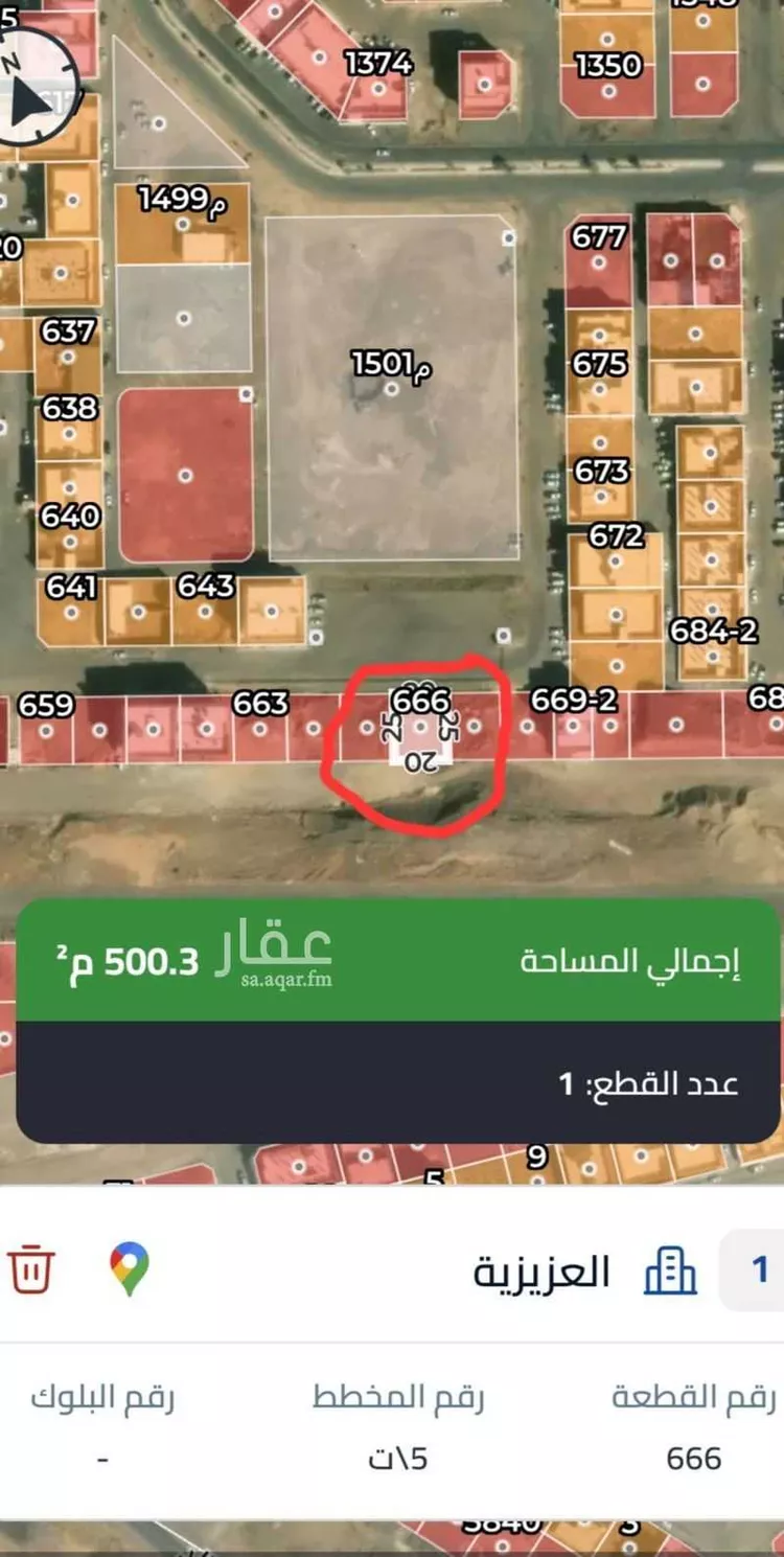 أرض للبيع في شارع 1021742, حي العزيزية, مدينة المدينة المنورة, منطقة المدينة المنورة صورة 2