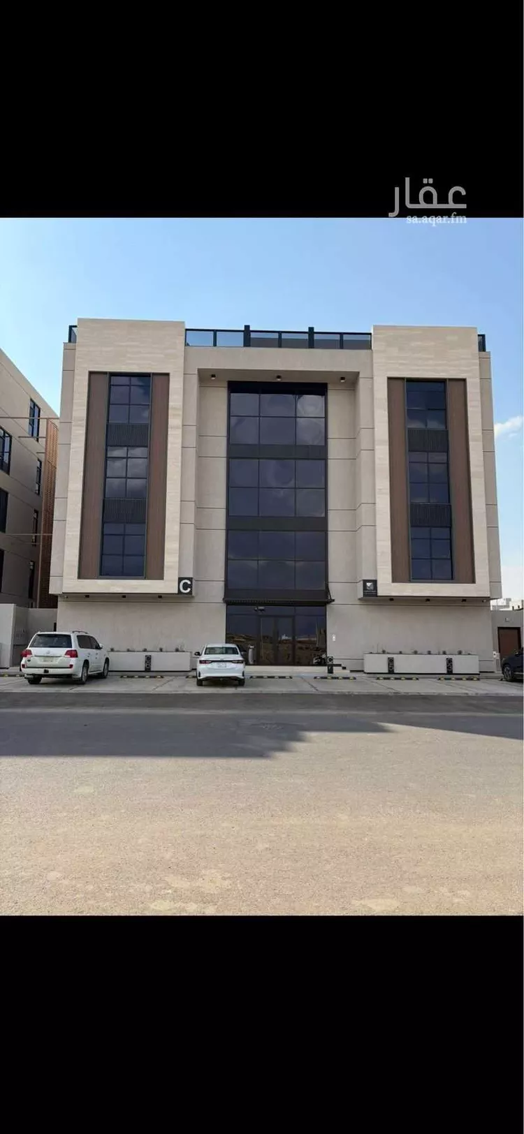 Apartment for Rent in Medina Ayn Al Khif