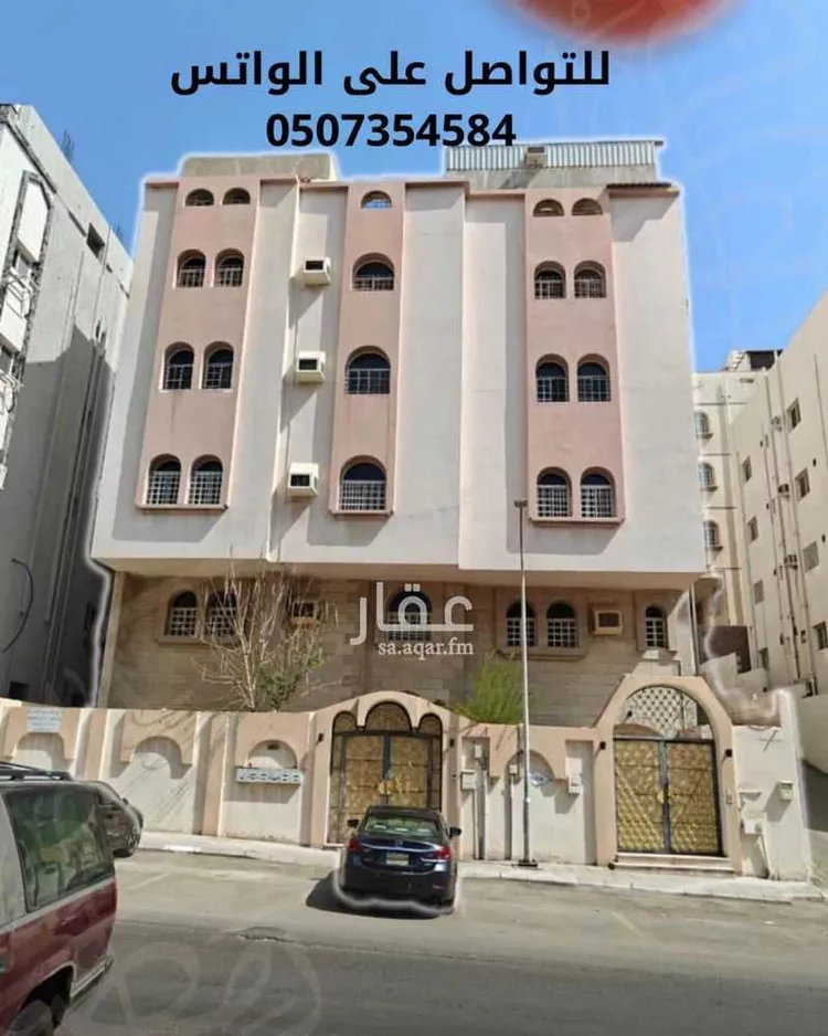 عمارة للبيع في شارع شارع الدكتور, حي النزهة, مدينة مكة المكرمة, منطقة مكة المكرمة